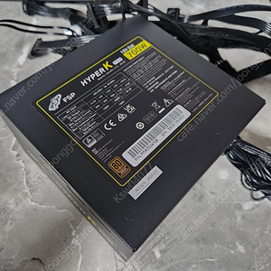 FSP HYPER K PRO ATX3.1 정격 700W 파워서플라이