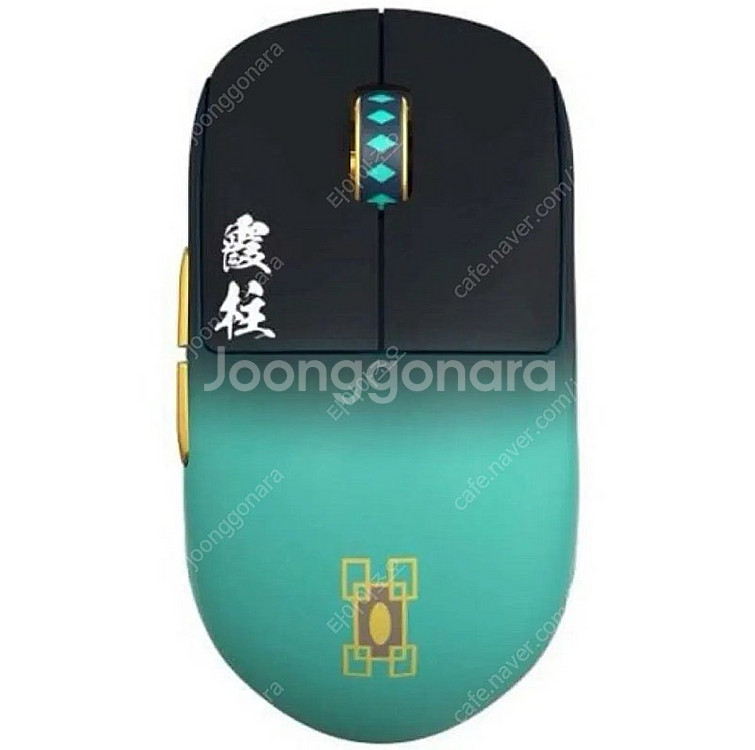 펄사 x2h 미니 무이치로 에디션--0