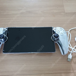 PS5 포탈