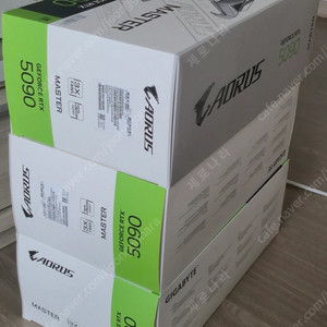 GIGABYTE AORUS 지포스 RTX 5090 MASTER ICE 미개봉판매합니다