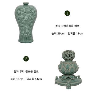 이천 도예명장 여천도요 이연휴 선생의 고려청자 1세트(4점)