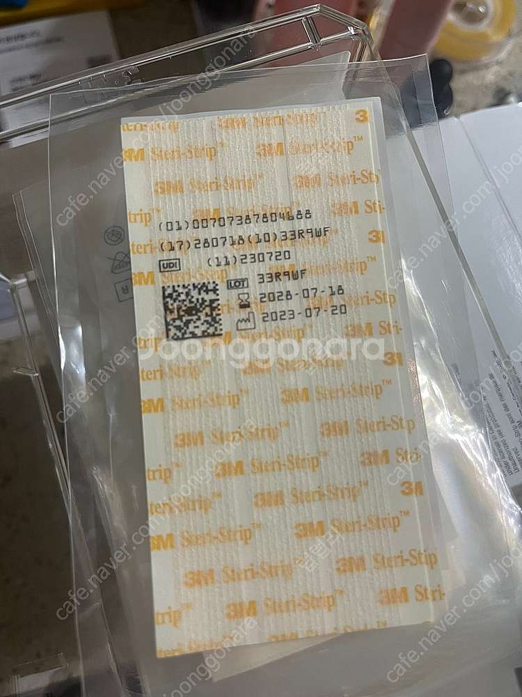 스테리스트랩 R1547--1