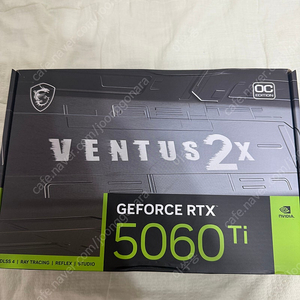 MSI 지포스 RTX 5060 Ti 벤투스 2X OC 플러스 D7 16GB 팔아요