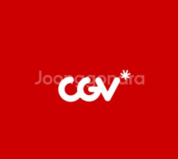 CGV 영화 7,500원씩 빠르게 예매해드립니다--0
