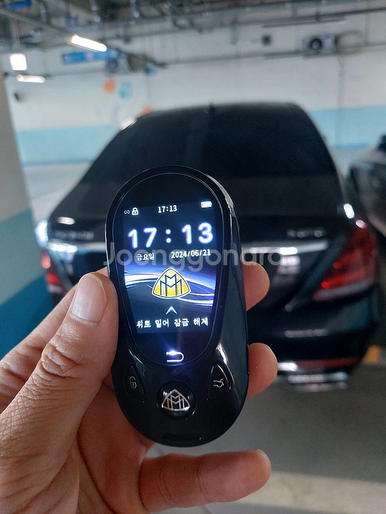 [판매] 마이바흐 S600, GLS600, S580, ...--0