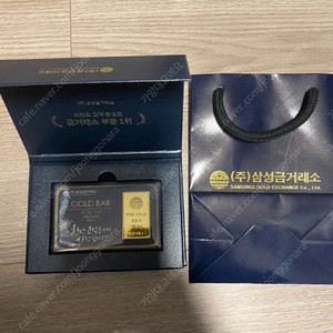 삼성골드바 37.5돈 10돈