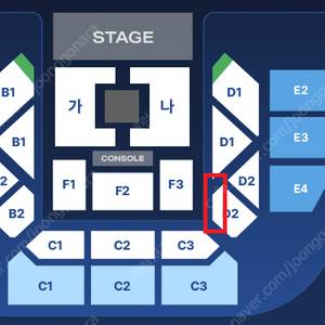 박지현 서울콘서트 막콘 s급시야 2연석 정가양도 해요 좌석사진o
