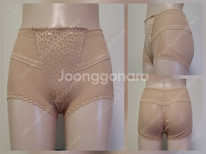 공예용 헌 팬티 스타킹 살색 개당 500원에 매입해요--0