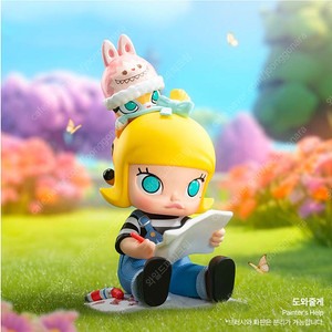 팝마트 모코코를 찾아라 몰리 도와줄게 판매