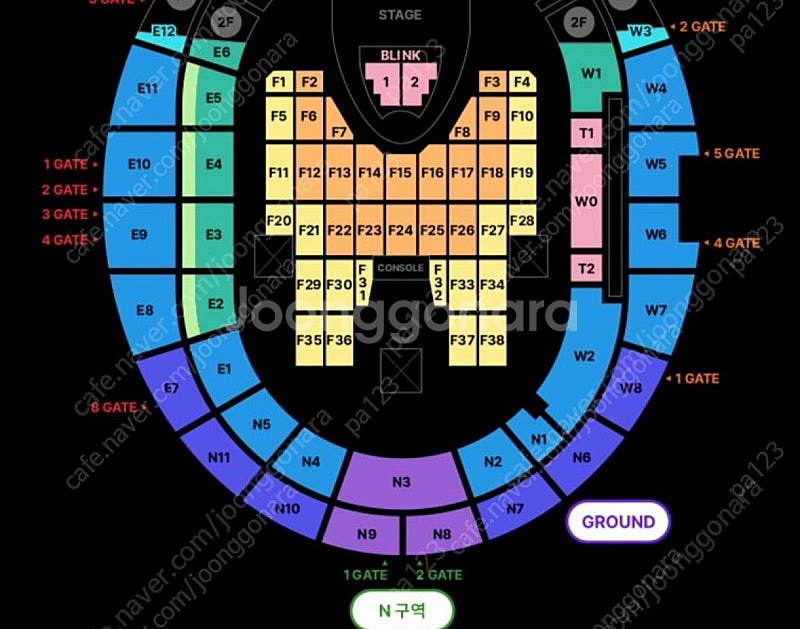 블랙핑크 콘서트 7/5 양도합니다--0