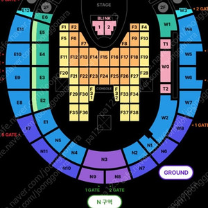 블랙핑크 콘서트 7/5 양도합니다