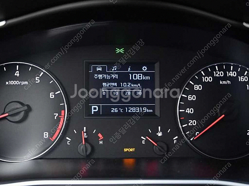 기아 더 뉴 K7 24 GDI 프레스티지 중고차 판매합...--7