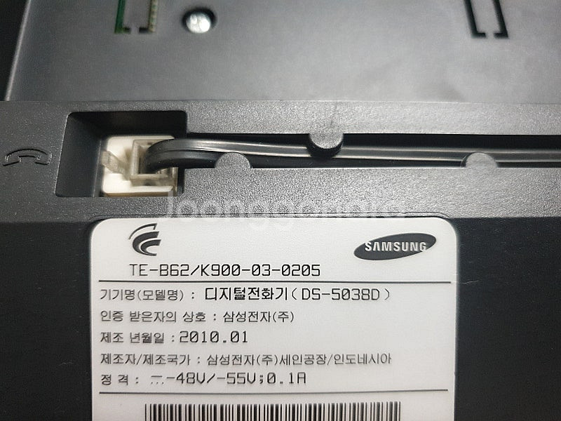삼성전자 DS-5038D 디지털 키폰 전화기 Offic...--1