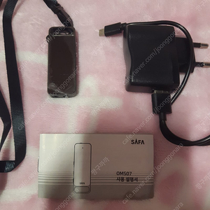 safa om507 새것 녹음기 판매 또는 교환 가능