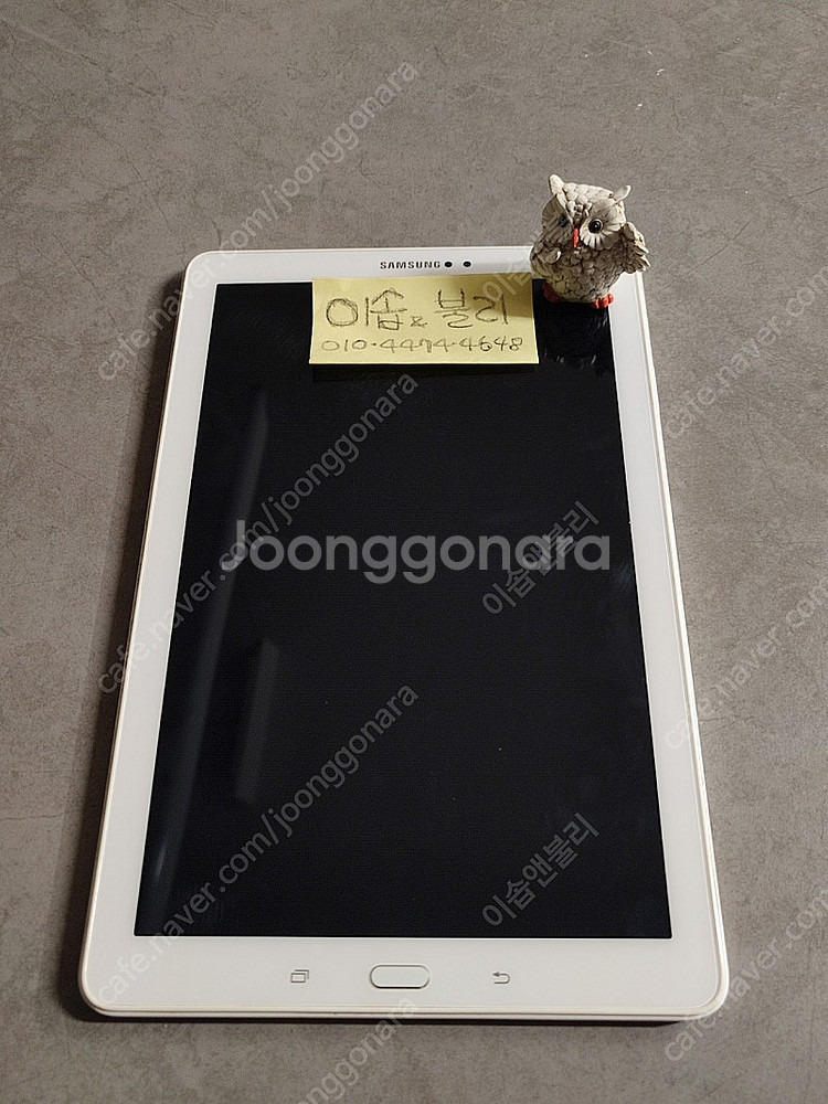 갤럭시 탭 A6 sm-p580 (당일신속배송)--0