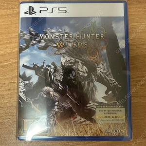 PS5 몬스터 헌터 와일드 스틸 북 에디션