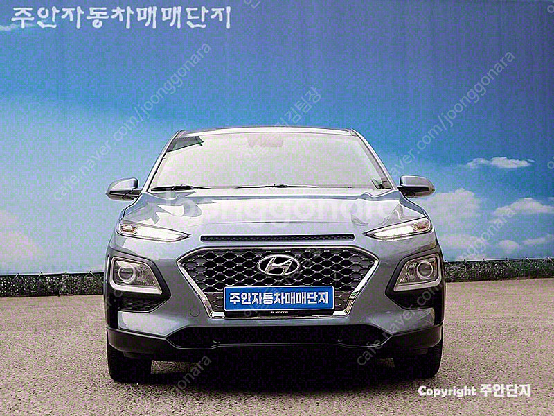 현대 코나 하이브리드 모던 스페셜 선착순 판매합니다 ★...--0