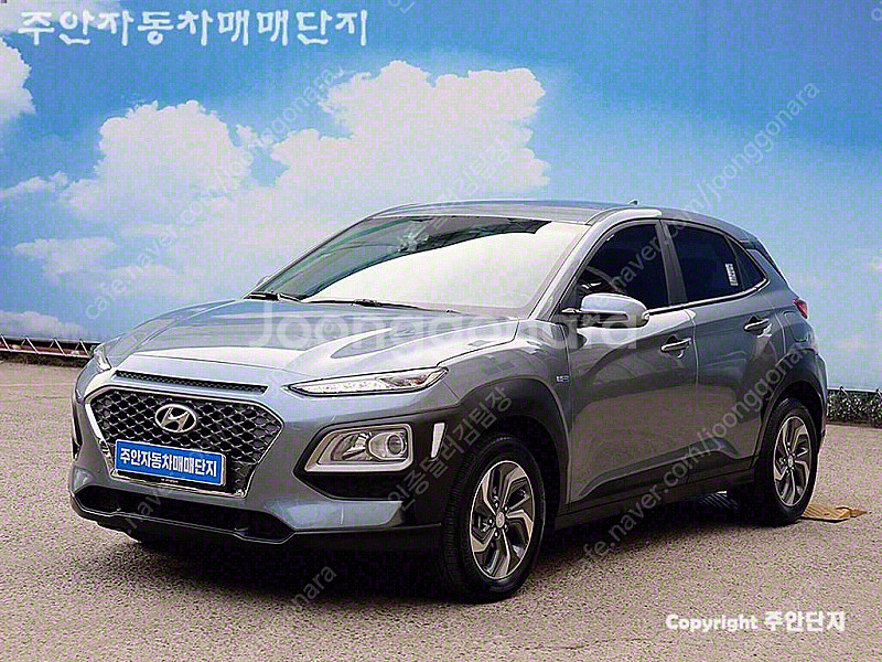 현대 코나 하이브리드 모던 스페셜 선착순 판매합니다 ★...--1