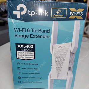 TP-link RE815X Wi-Fi Extender Tri-Band Wi-Fi 티피링크 트리플 와이파이 증폭기 확장기 미개봉 새상품 판매합니다.
