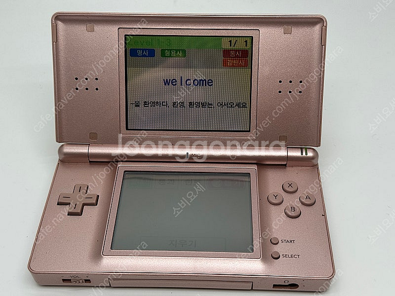 닌텐도 ds lite 핑크펄 중고 팝니다.--7
