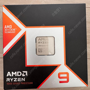 AMD 9950X3D 미개봉 정품박스
