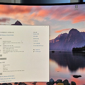 [서울] 삼성 i3-10105 10세대 램 16G