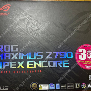 ASUS ROG MAXIMUS Z790 APEX ENCORE STCOM