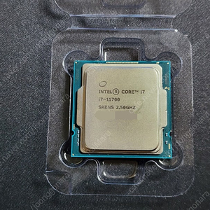 인텔 11세대 i7 11700 20만