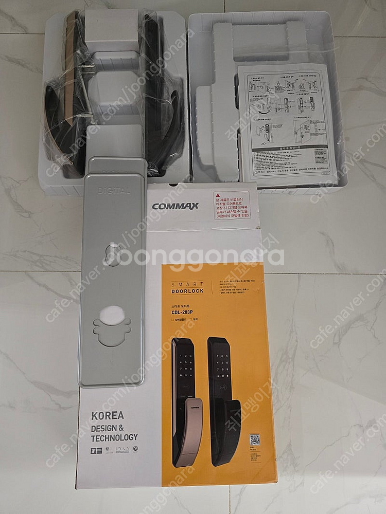 코맥스 스마트 도어락 CDL-203P 새상품(보강판포함...--2