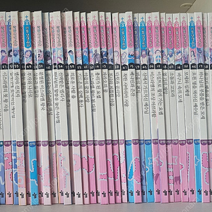 리틀성경동화 방배동 직거래