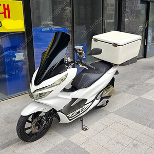 혼다 PCX 125 2020년식 팝니다