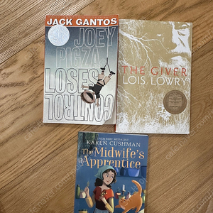 덕스어학원 원서책 23000-1 일괄