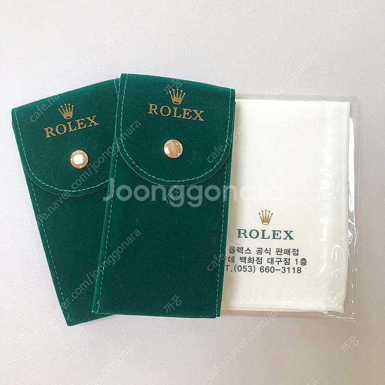 롤렉스 파우치--0