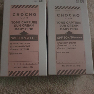 (미개봉새제품)초초스랩 톤 캡쳐 선크림 베이비핑크 spf 50+/pa++++30g 팔아요~반값택포6000원