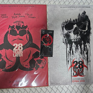 28년후 A3 포스터 2종 + 로고참 판매합니다.