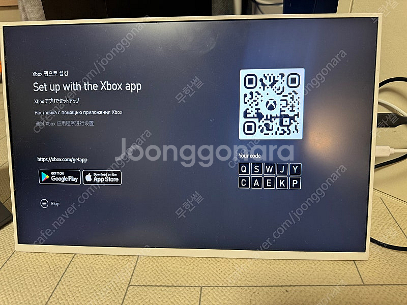 엑스박스엑스(XBOS Series X, 엑시엑) 판매합...--5