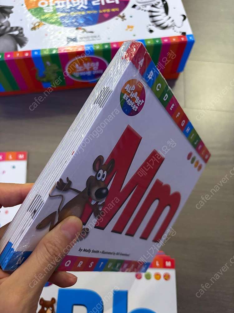 노부영 알파벳리더--1