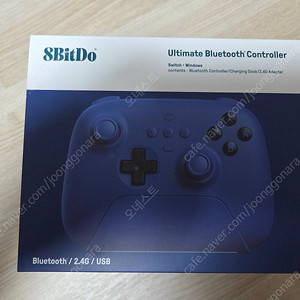 8bitdo ultimate NS 블루 새상품