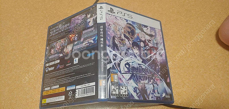 ps5 사무라이 메이든--0