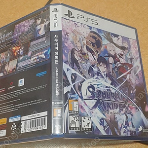 ps5 사무라이 메이든