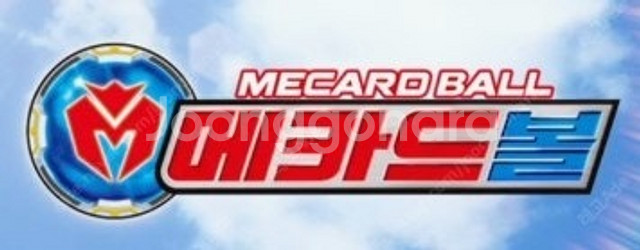 메카드볼 팔로노이드, 그란데본, 황금칼리고, 디스피온,...--0