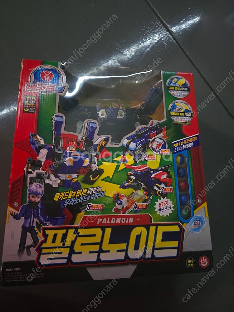 메카드볼 팔로노이드, 그란데본, 황금칼리고, 디스피온,...--1