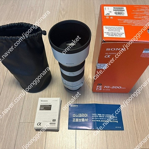 소니 정품 FE 70-200mm F4 G OSS 애기유령 , FE 24-70 F4 렌즈 판매합니다.