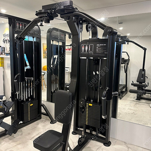 중고 헬스기구 판매