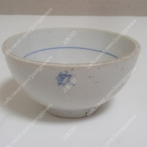 외사기 / 일정시대 백자그릇 / 飮食店用(음식점용) / 약사발 /진품