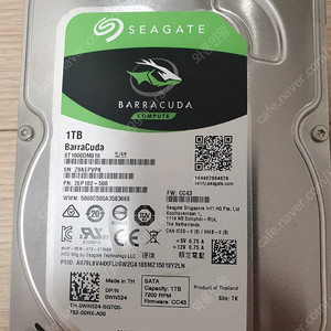 시게이트 바라쿠다 hdd 1t