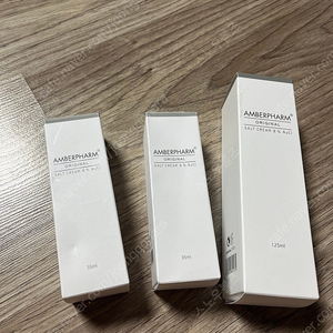 독일 암버팜 솔트크림 125ml 35ml 미개봉