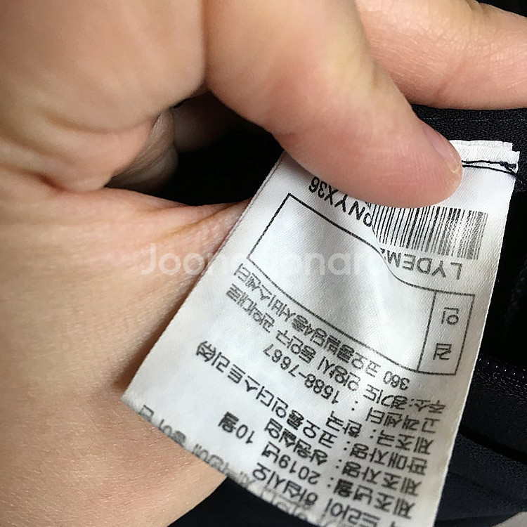 럭키슈에뜨 세일러 카라 점프수트 36 / 랑방 마인 오...--4
