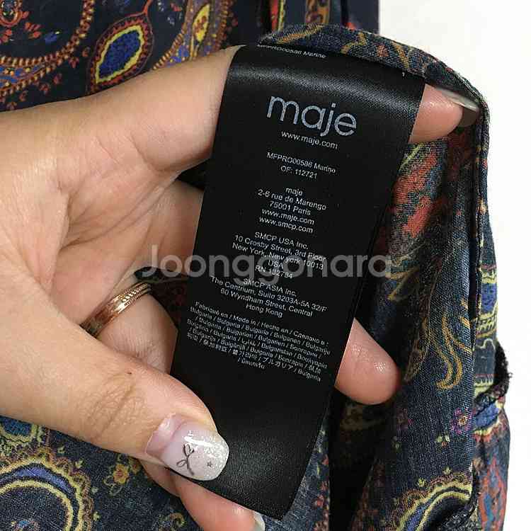 MAJE 마쥬 페이즐리 컷아웃 원피스 1 / 랑방 마인...--4