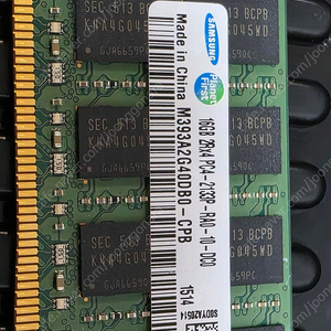 삼성 DDR4 16G PC4 17000 2133P 데스크탑용 램